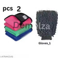 600 GSM Microfiber Car Cleaning Cloths Detailing Polishing Towels With Microfiber Gloves Duster Multicolor Pack Of 3