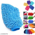 CAR WASHING GLOVES IN HEVY QUALITY FOR WASHING BIKE CAR AND MANY ACCESSORIES PACK OF 1