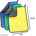 Premium Microfiber Vehicle Washing Clothes 30 x40 cm pack of 3
