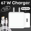 67Watt Ultra Fast Type-C Charger Adapter Like Mobile Charger | 67 Watt ka Charger, Qualcomm QC 3.0 Quick Charger with 1 Meter Type C Cable