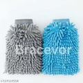 Cryzone Microfiber Cleaning Gloves (Pack of 2, Multicolor)