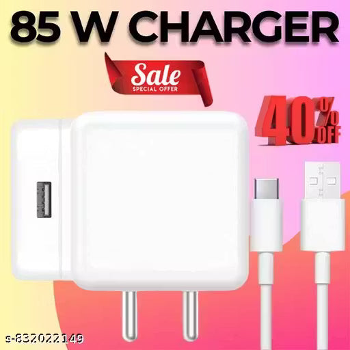 85 Watt Mobile Charger, 85 Watt Fast Charger; Super Fast Mobile Charger, 85 watt charger, 85 Watt Powerr Adapter,