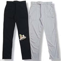 Man's black Trouser/ Men's Chain Button Formal pant/ Man's Boys Office Pant/Trousers/Casual man Pant white/ Premium Side Pocket Pant for men's