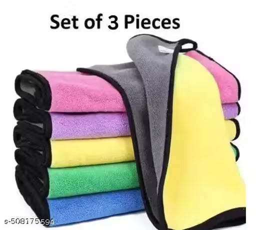 Amonest pack of 3 30x40 cm
