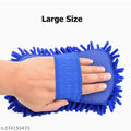 Homeistic Applience Multipurpose Car Sponge Car Cleaning Scratch Free | Duster | Car Cleaning Accessories