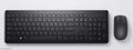 Wireless Keyboard & Mouse