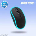 Modern Ergonomic Wireless Mouse 10m Stable Connection Dual-Mode Bluetooth (Pack of 1)