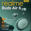 Best Selling Bluetooth Earbuds