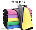 Premium Microfiber Vehicle Washing Clothes 30 x40 cm pack of 2.