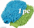 1 Pc Double Sided Microfiber Cleaning Gloves Car Wash Mitt for Cleaning and Dusting | Chenille Mitt Cleaning Gloves | Multi Colour