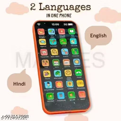 EduPhone Screen-Free Learning Toy Phone for Kids | 28 Functions | Type-C Charging | Talking Educational Mobile Toy (2+ Years)