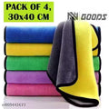 Microfiber Cleaning Cloths, 4 Pack (30x40 cm), Washable & Reusable, Super Soft, Absorbent Towels for Kitchen, Car & Household Cleaning