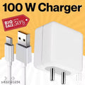 100 Watt Super-Fast Mobile Charger; 100 Watt Mobile Charger, 100 watt charger, 100 Watt Powerr Adapter,