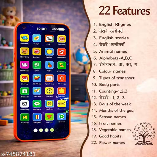 Fun Express Edu-Phone for Kids - 28 Interactive Learning Functions, Rechargeable Mobile Toy with Music & Lights (Screen-Free Fun, Age 2Y+)