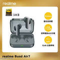 Best Selling Bluetooth Earbuds