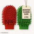 Double Sided Microfiber Hand Gloves, Dust Cleaner Vehicle Washing Multipurpose Use (Pack of 2, Multicolor)