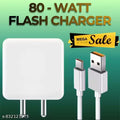 80 Watt Fast Charger; 3A Super Fast Mobile Charger, 80 watt charger, 80 Watt Adapter, Compatible with Supervooc, VOOC, Warp, Dash, SuperDart Supporting Devices & Fast Charging with Detachable White Cable