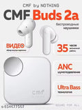 Best Selling Bluetooth Earbuds