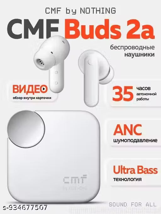 Best Selling Bluetooth Earbuds
