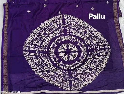 Pure Mal cotton saree with jacquard border.