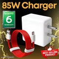 85Watt Fast Charger; 85 Watt Wall Powerr Adapter; 85 Watt Quick Charger, Fast Charging Mobile Charger,
