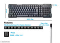 Magma 2.0 Wired USB Premium Keyboard