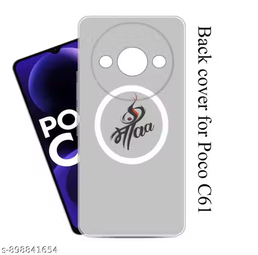 Poco C61 Back Cover, Poco C61 Stylish & Designer back Cover, Poco C61 Printed cases & Covers, Back Cover For Poco C61