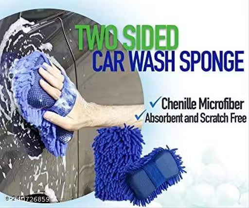 YAMUNA MART Auto Car Washing and Cleaning Sponge Duster