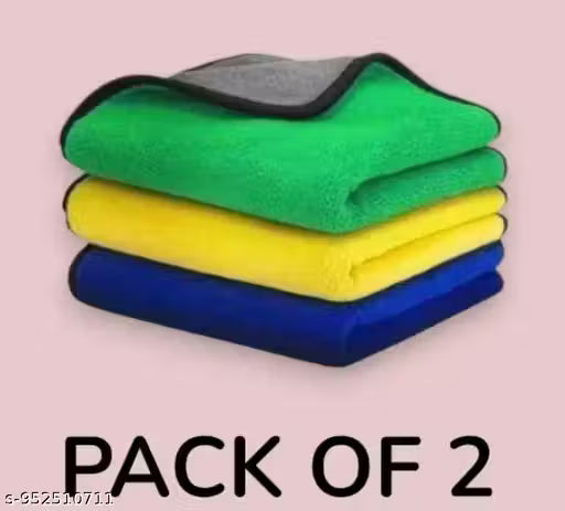 Pack of 2 Premium Microfiber Cleaning Towels | Multipurpose Dusting & Kitchen Cloth