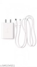 CHARGER 25 V