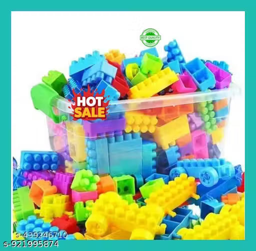 45 PIECE BUILDING BLOCK