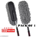 Car Duster, Extendable Long Handle Microfiber Car Duster Exterior Scratch Free Car Cleaning Tool, Car Dust Brush for Truck