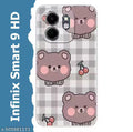 INFINIX SMART 9 HD BACK COVER, Infinix Smart 9 HD Mobile Cover,Infinix Smart 9 HD Printed & Designer Cover,