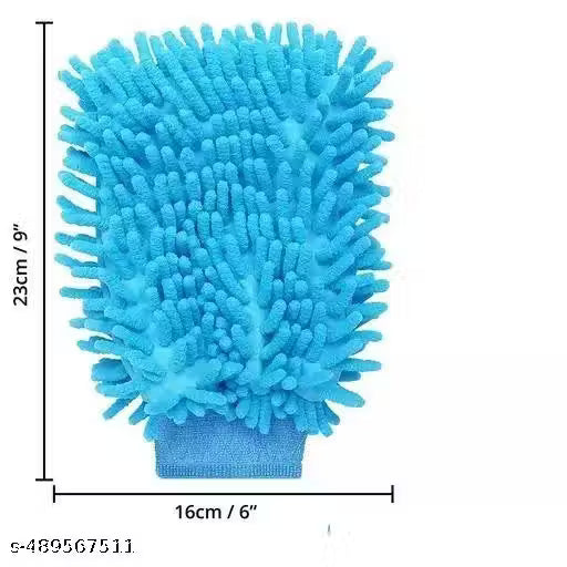 AKAAY Microfiber Hand Gloves Duster Super Absorbent Wash Mitt for Home, Office, Kitchen, Windows, Car, Bike Cleaning & Washing Purpose, Multicolor, 2 Piece